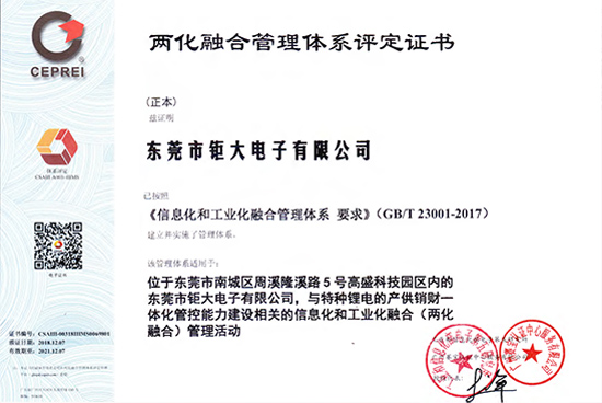 3e1e.cn縮略圖.jpg
