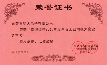 3e1e.cn縮略圖.jpg