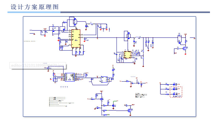 editor1554192270406496.png 圖片9.png